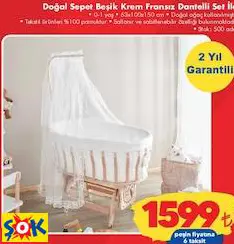 DOĞAL SEPET BEŞİK KREM FRANSIZ DANTELLİ SET İLE DOĞAL SEPET BEŞİK KREM FRANSIZ DANTELLİ SET İLE